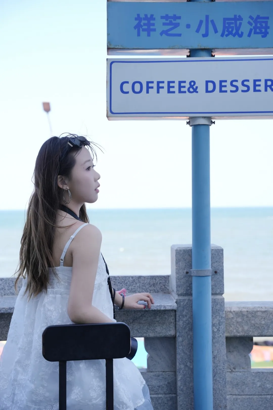 海边的生活照片
